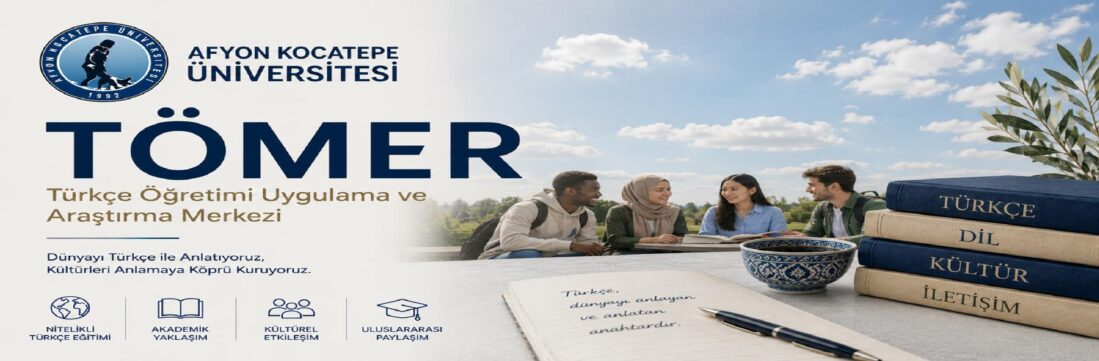 AKÜ TÖMER
